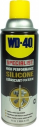 WD 40   SILICONE SPRAY WD40 FOOD GRADE LUBRICANTE 360 ML  balidiveshop  large